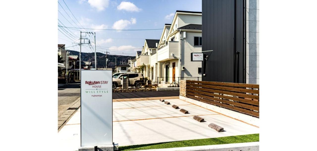 Rakuten Stay House X Will Style Fujinomiya 101 Eksteriør billede